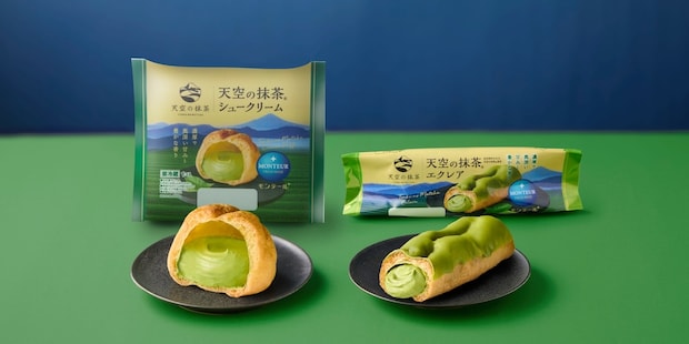 モンテール：「天空の抹茶」コラボスイーツ3品、26年1月4日より全国各地のスーパーで展開