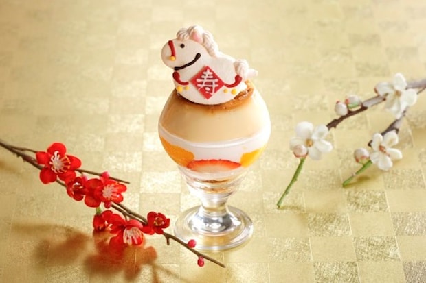 大阪・天王寺：午年「ぷるプリンアラモード」や新春・節分・バレンタイン”全部のせ”アフタヌーンティー、26年1月より順次登場