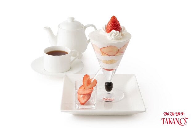 東京・吉祥寺：「タカノフルーツパーラー」パフェ風の苺ショートケーキを年明け1月8日より期間限定展開