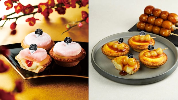 “みたらし団子タルト”&“苺大福タルト”、大阪・心斎橋「パブロ」が新春1月2日より同時展開