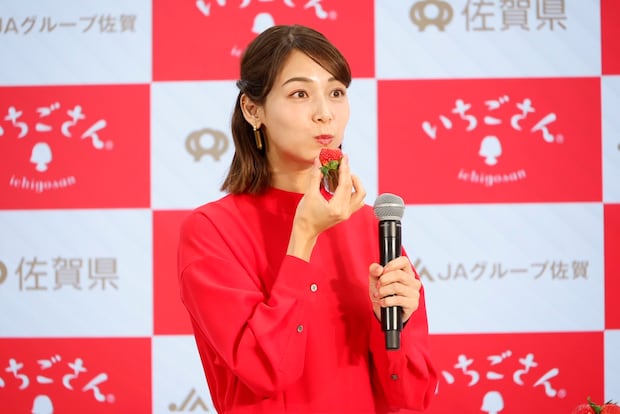 相武紗季「キル フェ ボン」の期間限定苺タルトに「ハマってしまいそう！」と感激　子育てにも言及