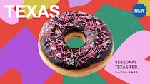 ランディーズドーナツ：広大なテキサス州をイメージ　新作「シーズナル テキサス」1月26日より期間限定展開