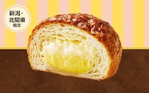 全国9エリアで”ご当地クリームパン”登場　ファミマスタッフ発案企画の第6弾「クリームパン」2月3日より各地で展開