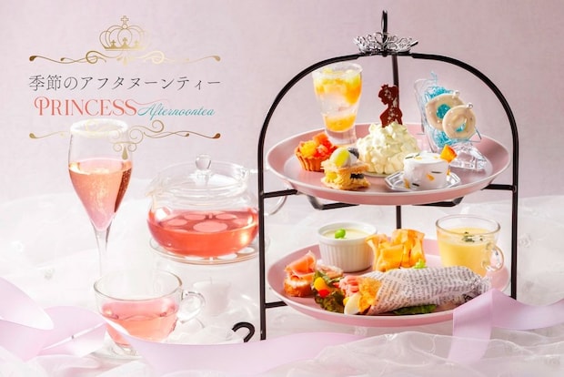ホテルテラスザガーデン水戸:繊細で華やかなスイーツ揃う「プリンセスアフタヌーンティー」7月17日まで展開中