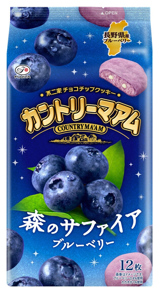 不二家:長崎ブルーベリー&夕張メロン使った季節限定フレーバーのカントリーマアム、6月2日より全国展開