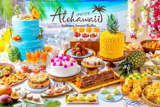 千葉・舞浜：ハワイモチーフのスイーツ勢揃い「ヒルトン東京ベイ」土日祝日限定のサマースイーツビュッフェ、6月13日より開催