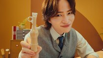 菊池風磨：やってみたいことは「日焼け」江崎グリコ「パピコ」の新イメージキャラクターに就任