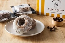 丸山珈琲：ふわっと軽やかな口あたり　オリジナルのコーヒードーナツ、7月15日より発売開始