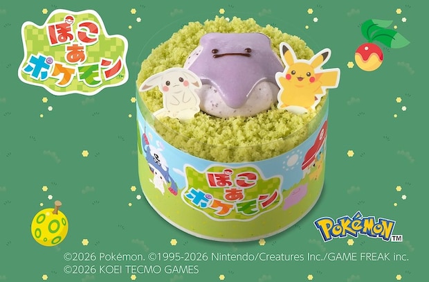 銀座コージーコーナー×『ぽこ あ ポケモン』：「メタモンケーキ」など7月31日より登場