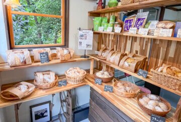 【直方】9月にNEW OPEN！自家製酵母パンがいただける本格ベーカリーcloud9