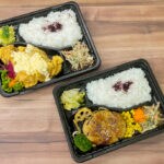 【嘉麻】生産者の想いをお弁当“ばこ”につめて“はこ”ぶ。haco kitchenの手作りお弁当