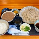 【桂川】栄養満点！自然の恵みを召し上がれ♪七福うどんの山の神とろろ汁蕎麦