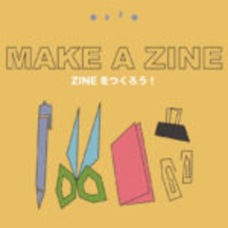 【田川】5月31日（土）いいかねパレットにて「ツキ市」が開催されます！！