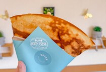 【鞍手】10月NEW OPEN！体に優しいDOLCEのよつ葉バターシュガー