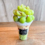 【川崎】8月にリニューアルOPEN！Lilyのフルーツもりもり贅沢パフェ♡