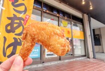 【飯塚】卵、にんにく、小麦粉不使用！飯塚チキンのこだわりの絶品からあげ