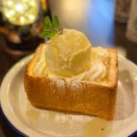 【飯塚】夜喫茶でくつろぎの時間。ゴリラロッジ〈茶雲堂〉のハニートースト