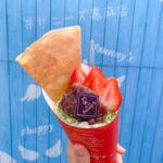 【嘉麻】映えすぎる背景×絶品クレープ！Sunny’s 嘉麻店の苺抹茶あずき生クリーム