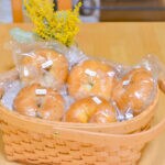 【直方】直方市感田で土曜のみ営業のベーグル専門店。筑豊の #ベー活 スポット「8ベーグル」