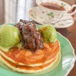 【直方】商店街の癒し空間 カフェドール