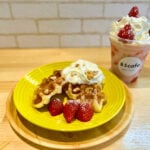 【田川】地域の人がくつろげる場所。85cafeのクロッフルといちごシェイク