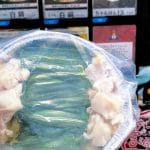 急にもつ鍋が食べたくなっても安心！もつ鍋やじろべえの自販機もつ鍋（飯塚）