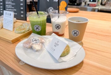 【添田】道の駅歓遊舎ひこさん内にNEW OPEN！ビジターセンター「添田英彦商店」