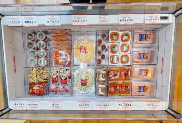 【飯塚】韓国冷凍食品専門店「季節のパプサン」がリニューアルオープン！月4回営業から24時間営業に