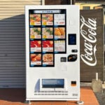 【飯塚】お一人様鍋には冷凍自販機。居酒屋 車力のお一人様用もつ鍋