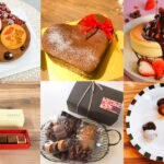 バレンタイン2023♡福岡・筑豊で限定チョコレート販売中！【飯塚・田川・桂川】