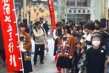【飯塚】11月15日（土）に七五三行列が行われます。参加してくれる子ども達を募集中！