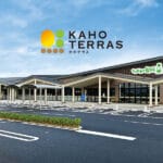 【飯塚】JAふくおか嘉穂 複合型ファーマーズマーケット KAHO TERRAS（カホテラス）