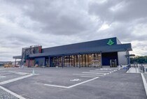 【直方】もち吉直方本店が1月31日閉店。もちだんご村に新エリアがオープン予定