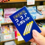 【飯塚】子どもも大人も夢中になれる！だがしのお店、だがシステム