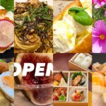 食欲の秋到来♪ 9月の新メニュー特集 ～飯塚・桂川・嘉麻・宮若・田川～