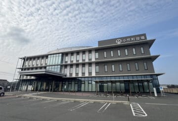 【小竹】町民1人あたり現金1万円を支給へ！「おこめ券」より使いやすさを優先