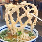 【直方】料亭のような雰囲気の中でいただく名物ごぼう天。うどんそば処三升庵のごぼう天うどん