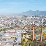 【田川】市民1人あたり1万円分の商品券を配布。65歳以上は1万5,000円！5月中配布予定