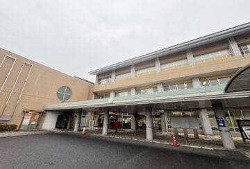 【糸田】全町民に1人1万5000円を給付!物価高騰応援給付金が3月5日から給付開始