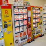 【飯塚】厳選されたお店の味をご家庭で！無人販売所FROZEN FOOD飯塚本町店