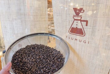 【飯塚】自分の手で焙煎し、世界で1杯のコーヒーを！つむぎ珈琲の焙煎体験