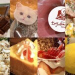 今年はちょっと特別“うるう年”♪2月の新メニュー特集～飯塚・田川・嘉麻・宮若・桂川～