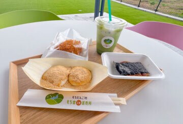 【直方】出来立て、作り立てが美味しさの秘訣！もち吉工場直売所でいただくこだわりのお餅