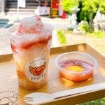 【香春】お寺で週末だけ営業！KAWARASSANTのフルーツ氷