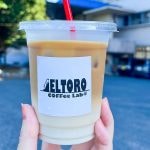 【鞍手】中学校の図書館がおしゃれカフェに！くらて学園のエルトロコーヒーラボ