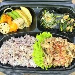 【赤村】無添加＆オーガニックにこだわり。ナチュレルのスペシャルオーガニック弁当