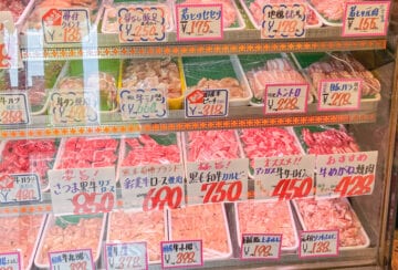 【飯塚】昔ながらの精肉店｜お肉の個性を最大限に活かす「肉問屋」