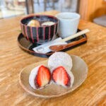 【嘉麻】冬もぽかぽか、心と体が癒される♪秀芳園のいちご大福とぜんざい