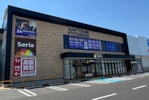 【飯塚】ANYTINE FITNESS「アクロスプラザ 飯塚太郎丸」オープン時期が明らかに！