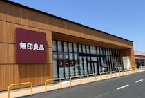 【飯塚】無印良品「アクロスプラザ 飯塚太郎丸」オープン時期が明らかに！